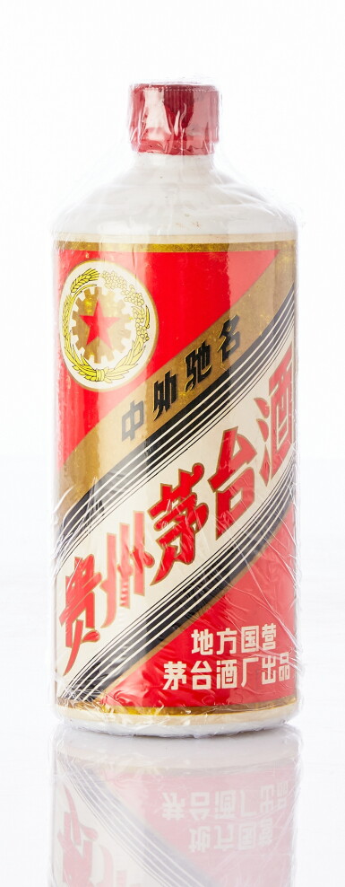 View full screen - View 1 of Lot 6305. 1982年產金輪牌貴州茅台酒(三大革命)Kweichow Moutai 1982 (1 BT54).
