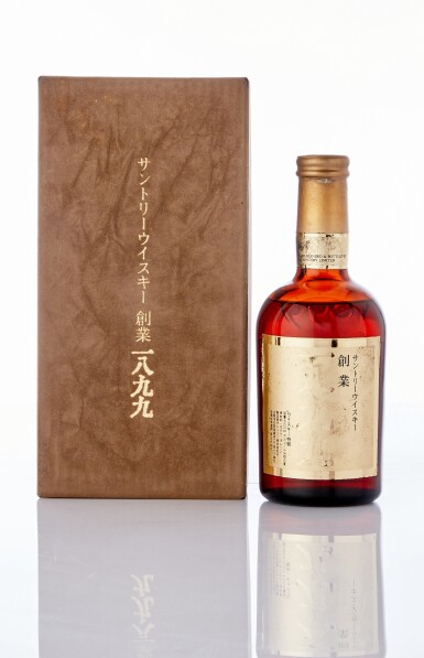 View full screen - View 1 of Lot 6246. 三得利 Suntory "1899" 60th Anniversary bottling 43.0 abv NV (1 BT76).