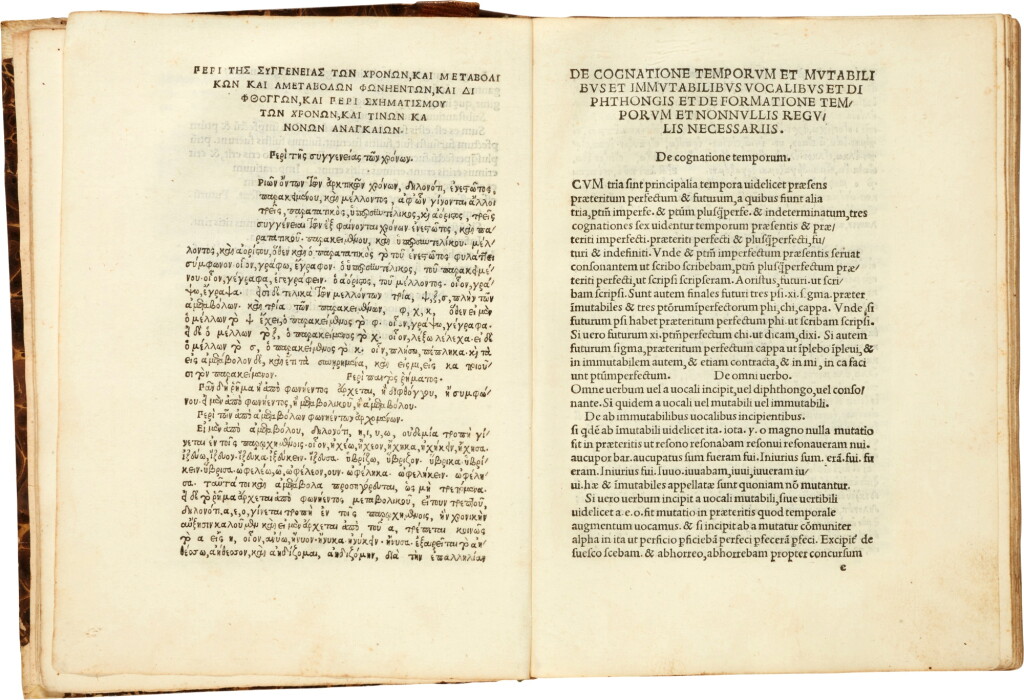 View full screen - View 1 of Lot 109. Constantinus Lascaris | De octo partibus orationis, Florence, Giunta, 1515, later half calf.