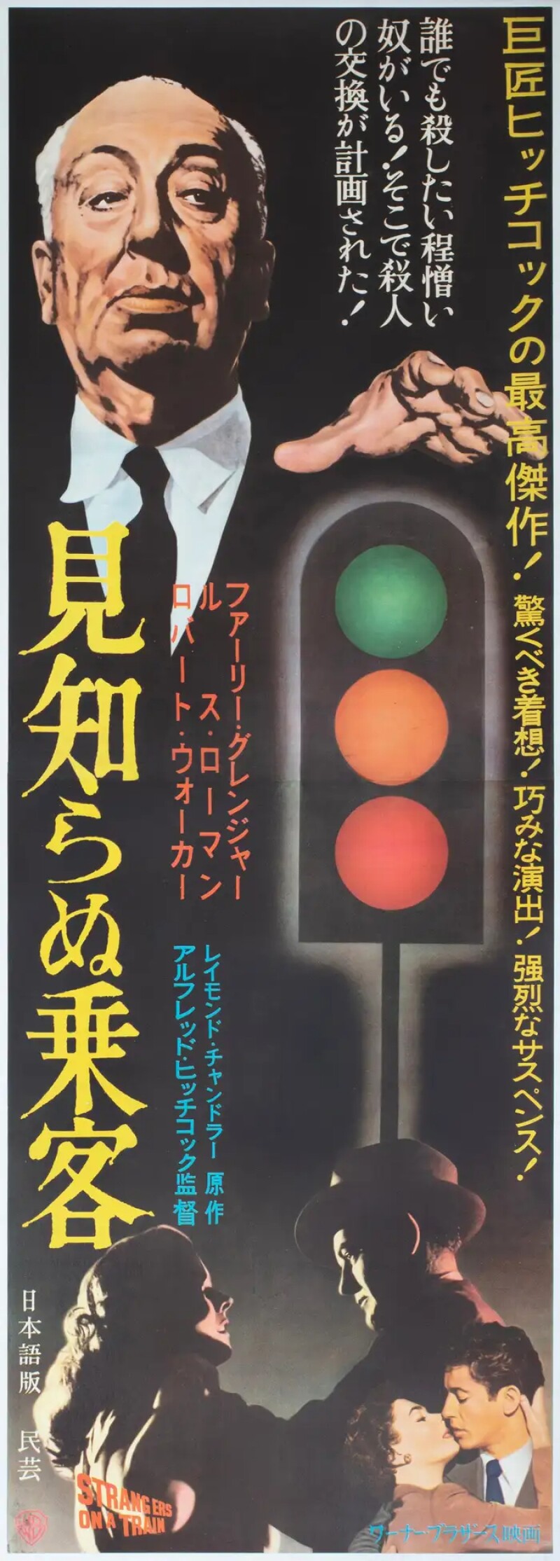 Cover image 0