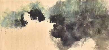 View full screen - View 1 of Lot 2043. Fong Chung-Ray 馮鍾睿 | Painting 74 繪畫74號.