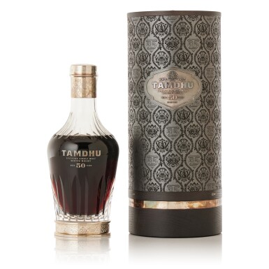 View full screen - View 1 of Lot 9623. Tamdhu 50 Year Old 55.6 abv 1963 (1 BT70).