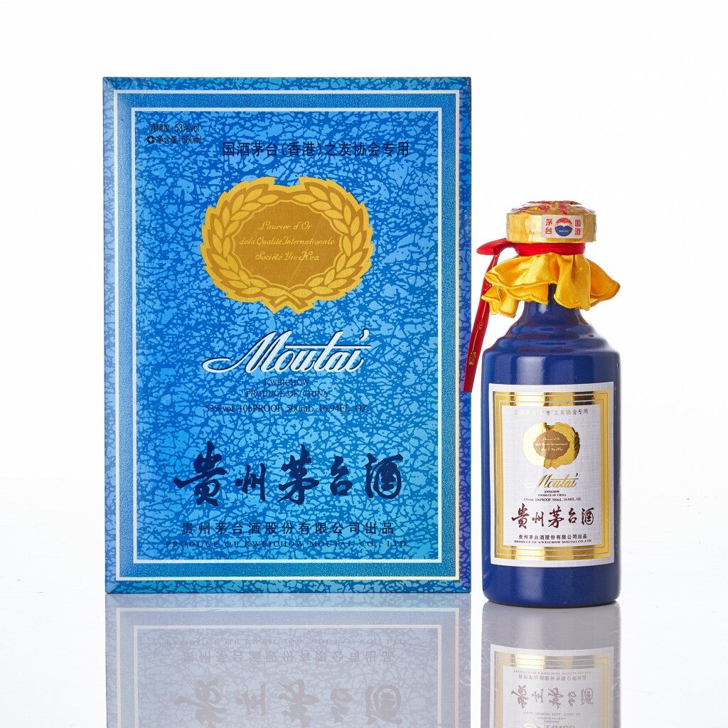 View full screen - View 1 of Lot 6289. 2008年產國酒茅台香港之友協會專用茅台酒 (藍茅) Kweichow Moutai HK Friends Of Moutai Special Edition 2008 (1 BT50).