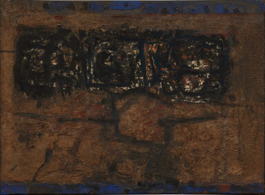 View full screen - View 1 of Lot 203. Ohne Titel.