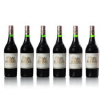 Château Haut-Brion 1971 (12 BT)