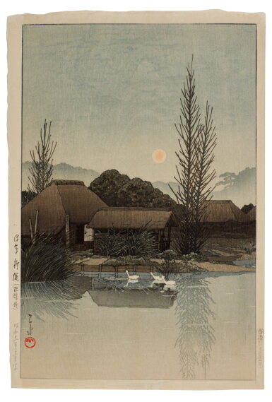 View full screen - View 1 of Lot 56. Kawase Hasui (1883-1957) | Ukijima Ryujo, Ibaragi Prefecture (Ukijima Ryujo Ibaragi ken) | Showa period, 20th century.
