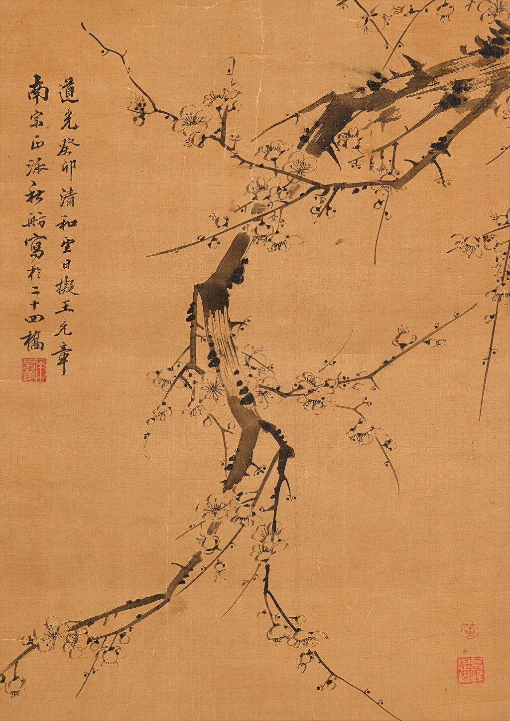 View full screen - View 1 of Lot 964. 朱子庚 墨梅 | Zhu Zigeng (19th century), Ink Plum Blossom.
