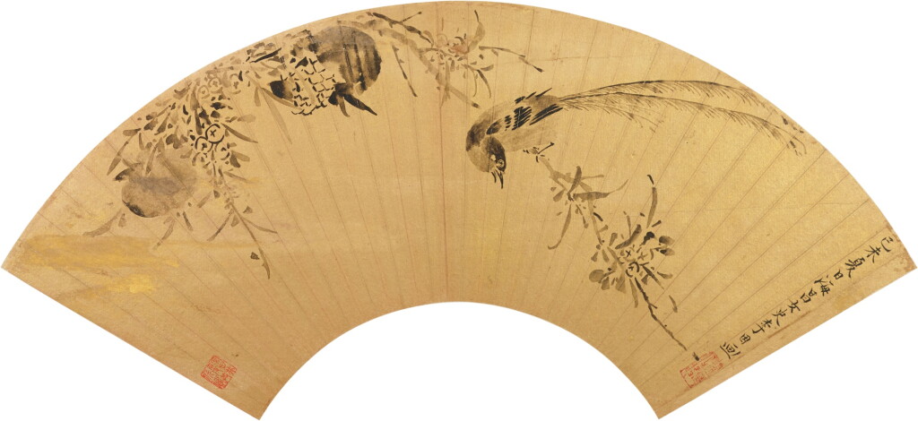View full screen - View 1 of Lot 9048. 李因 壽帶石榴圖|Li Yin, Bird and Pomegranate .