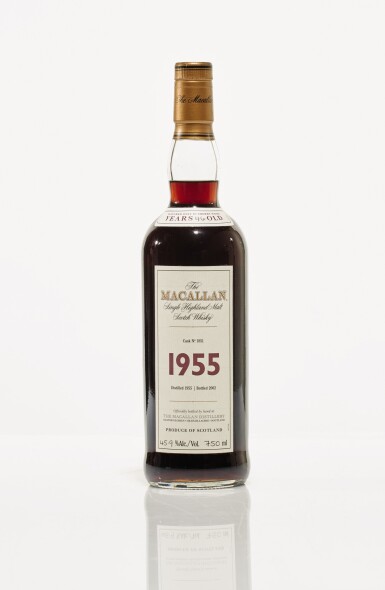 View full screen - View 1 of Lot 7. The Macallan Fine & Rare 46 Year Old 45.9 abv 1955 (1 BT75cl).