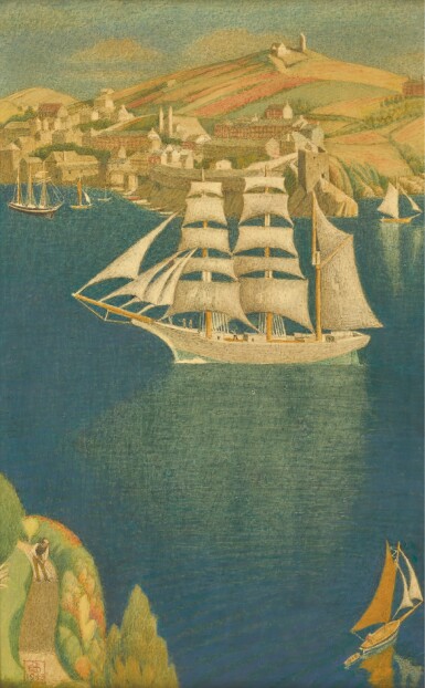 View full screen - View 1 of Lot 71. JOSEPH EDWARD SOUTHALL, R.W.S., R.B.S.A., N.E.A.C. | The White Barque at Fowey.