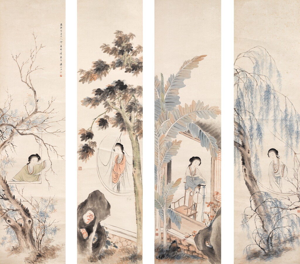 View full screen - View 1 of Lot 9060. 湯祿名 四季閒情 | Tang Luming, Four Seasons.