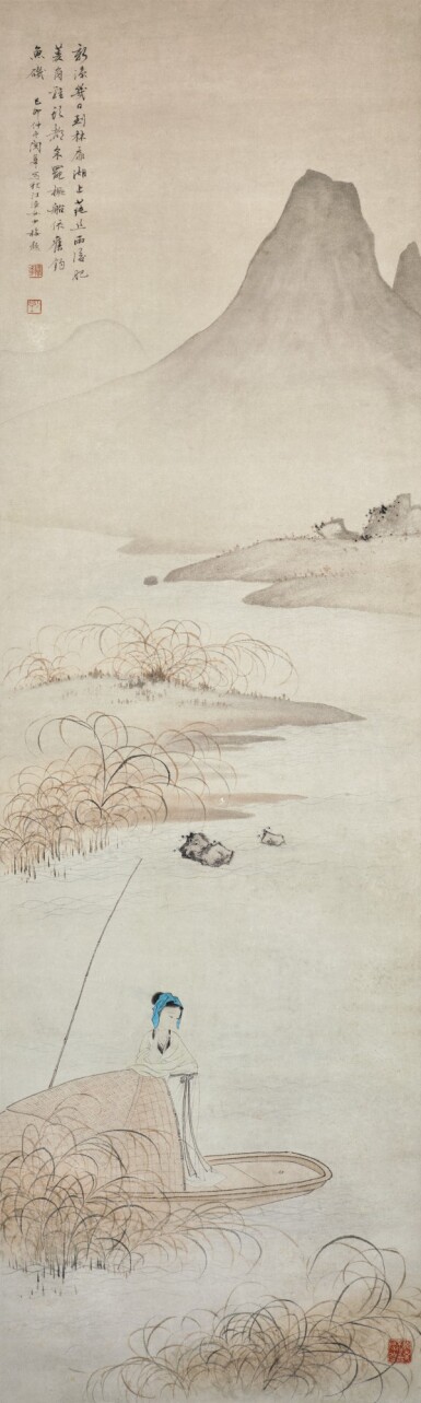 View full screen - View 1 of Lot 46. GUAN HUA, LADY BY THE BOAT | 關華 《漁女》 設色紙本 立軸.