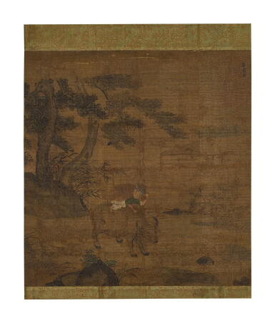 View full screen - View 1 of Lot 811. ATTRIBUTED TO DAI SONG BOY AND BUFFALO | 戴嵩(款)《牧童圖》設色絹本 立軸 .