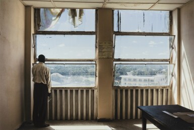 View full screen - View 1 of Lot 148. City Hall, Lubumbashi, DR, Congo (from Avenue Patrice Lumumba).