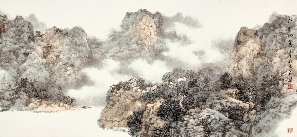 View full screen - View 1 of Lot 6212. 劉遜 江村雨霽 | Liu Xun, Misty Mountains after Rain.