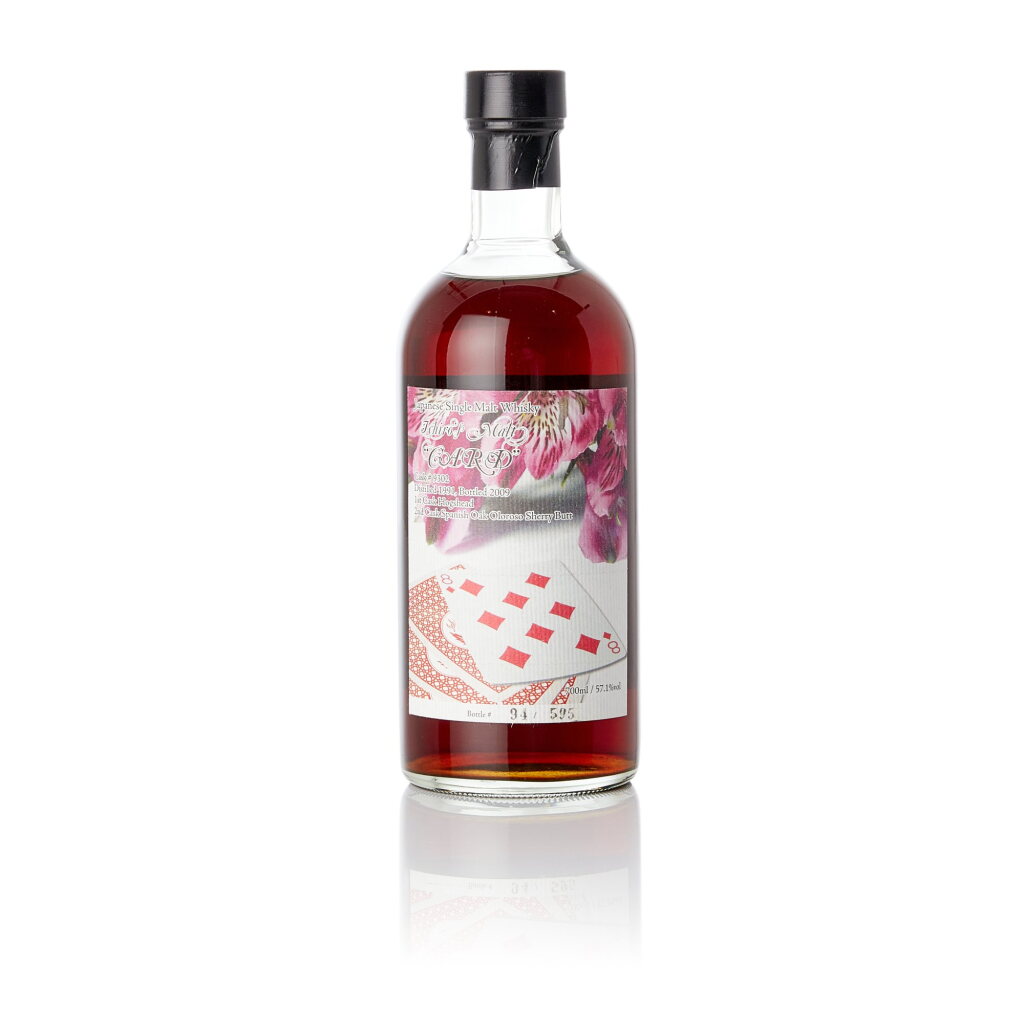View full screen - View 1 of Lot 1594. 羽生 Hanyu Ichiro’s Malt Card Series 8 of Diamonds 57.1 abv 1991 (1 BT70).