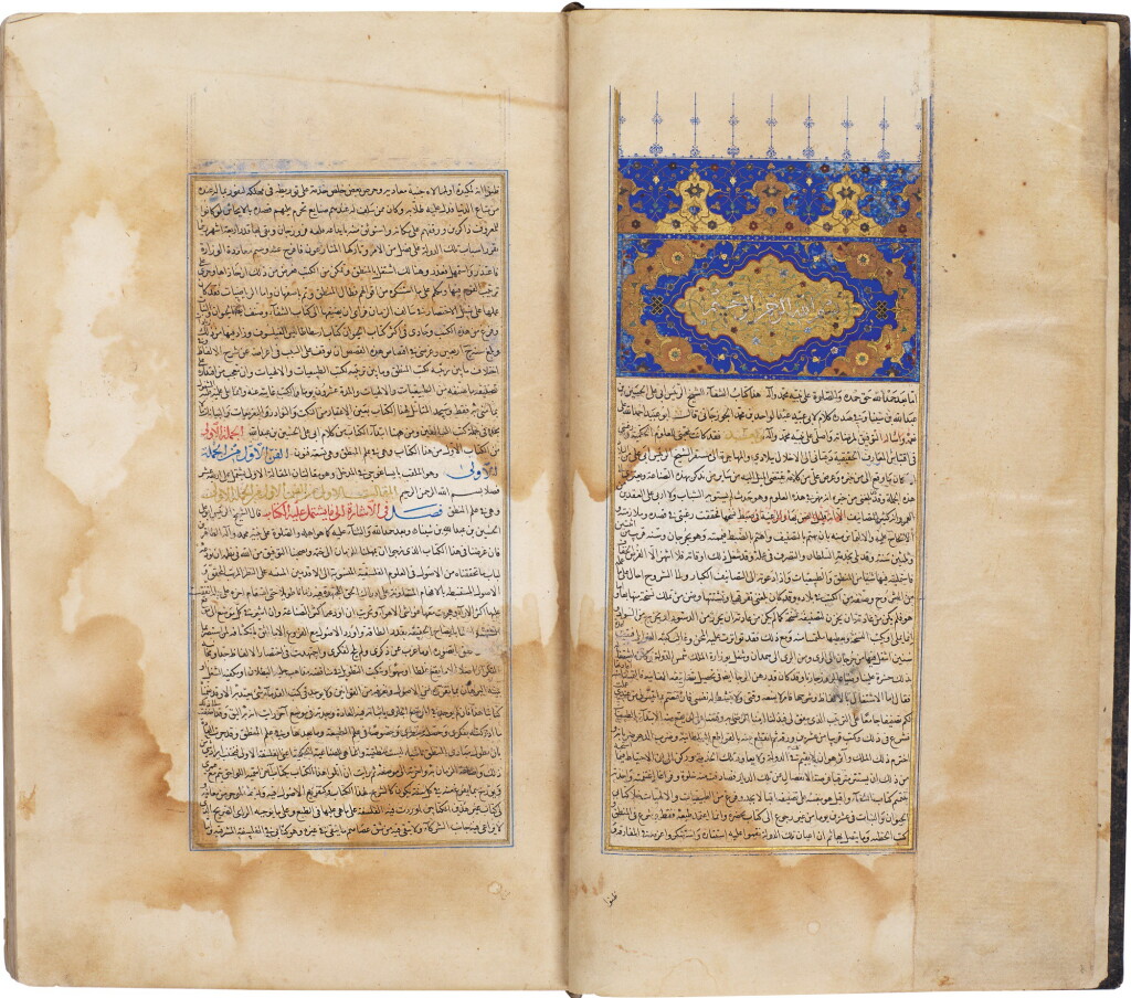 View full screen - View 1 of Lot 15. ABU 'ALI AL-HUSAYN B. 'ABDULLAH B. AL-HASAN IBN 'ALI IBN SINA, KNOWN AS AVICENNA (D.1037 AD), KITAB AL-SHIFA ('THE BOOK OF HEALING'), COPIED BY AHMED IBN 'ALI AL-SHIRAZI, PERSIA, TIMURID, DATED 897 AH/1492 AD.