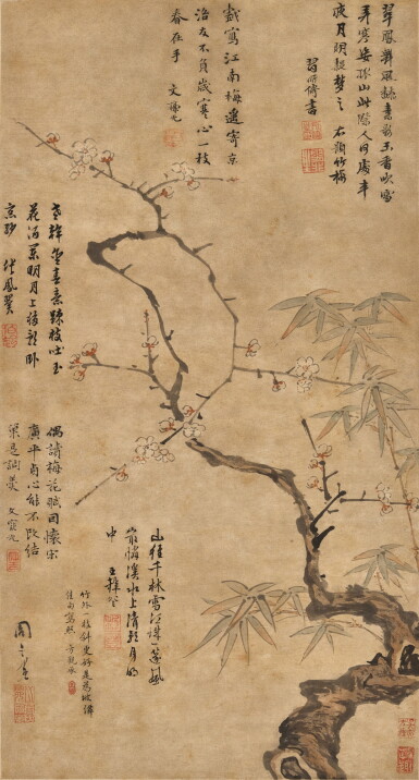View full screen - View 1 of Lot 2644. Zhou Zhimian 1580 - 1610 周之冕 | Bamboo and Plum Blossoms 雙清圖.