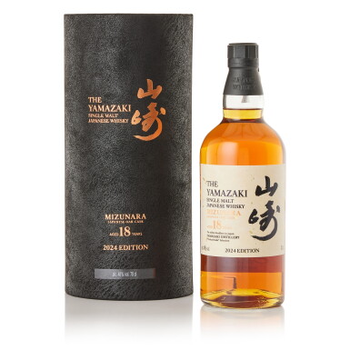 View full screen - View 1 of Lot 9129. 山崎 The Yamazaki 18 Year Old Mizunara Tsukuriwake 2024 Edition 48.0 abv NV (1 BT70).