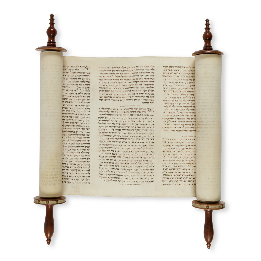 View full screen - View 1 of Lot 208. Haftarah Scroll, Scribe: Joseph Bloch, Strasbourg, 1873.