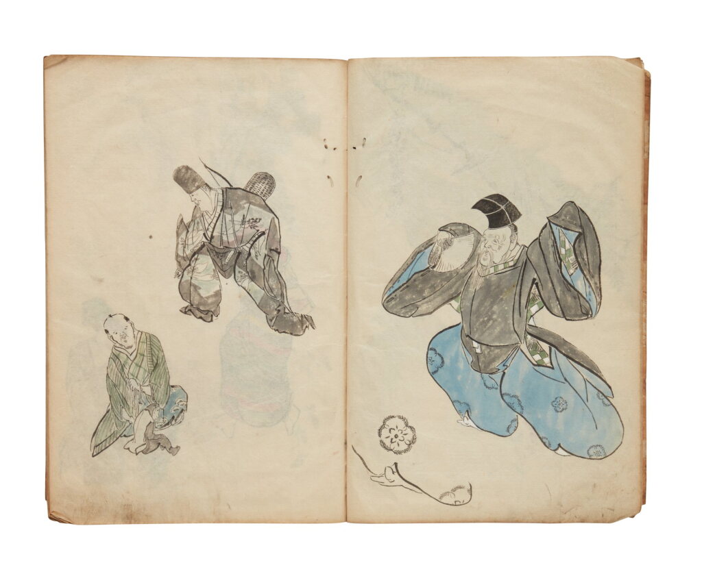 View full screen - View 1 of Lot 807. Hayashi Shitatsu, an album of Japanese drawing, ink and color on rice paper, dated Tenpō 2nd year, corresponding to 1831.