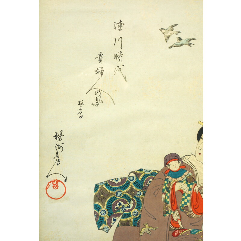 Cover image 0