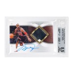 Michael Jordan Chicago Bulls 2006-07 Upper Deck Exquisite Collection Autographs Patches 049/100 #AP-MJ BGS 8.5/9 Autograph | Game-Used Patch | On-Card Autograph