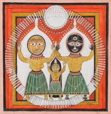 View full screen - View 1 of Lot 58. Untitled (Jagannath).