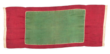 Voir en plein écran - Voir 1 du lot 3. Châle kain lawon, Palembang, Sud de Sumatra, Indonésie, XXème siècle | Kain lawon shawl, Palembang, South Sumatra, Indonesia, XXth century.