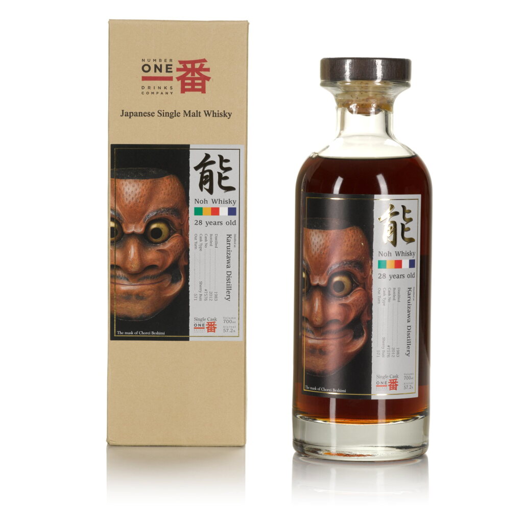 View full screen - View 1 of Lot 90. Karuizawa Noh 28 Year Old Cask #7576 57.2 abv 1983 (1 Bottle 70cl).