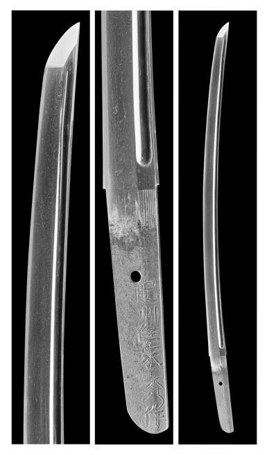 View full screen - View 1 of Lot 31. A Wakizashi | Signed Hishu ju Seuhide saku | Dated Bunmei sannen hachigatsu hi (A day in August 1471).