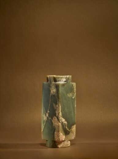 View full screen - View 1 of Lot 90. An archaic pale green jade cong, Neolithic period, Qijia culture.