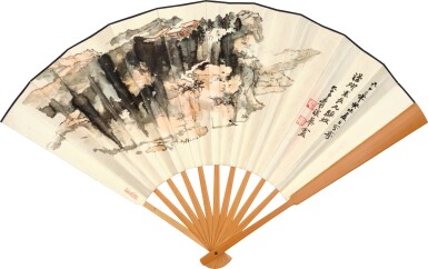 View full screen - View 1 of Lot 8089. 張大千 溪山訪友、行書自寫詩 | Chang Dai-chien, Encounter in Misty Mountains; Calligraphy.