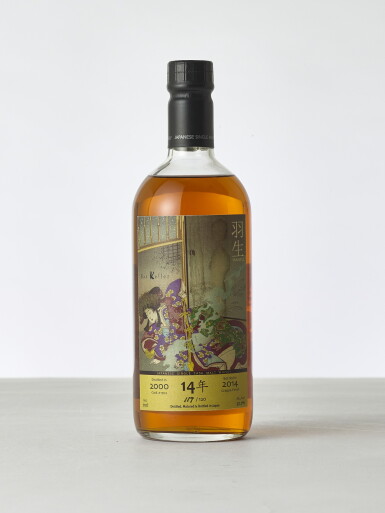 View full screen - View 1 of Lot 2099. 羽生 Hanyu Ichiro's Malt Bar Keller 14 Year Old Cask #1702 59.9 abv 2000 (1 BT70).