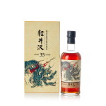 輕井澤 Karuizawa Single Sherry Cask 35 Years Old Cask #171 54.4 abv 1981 (1 BT70)