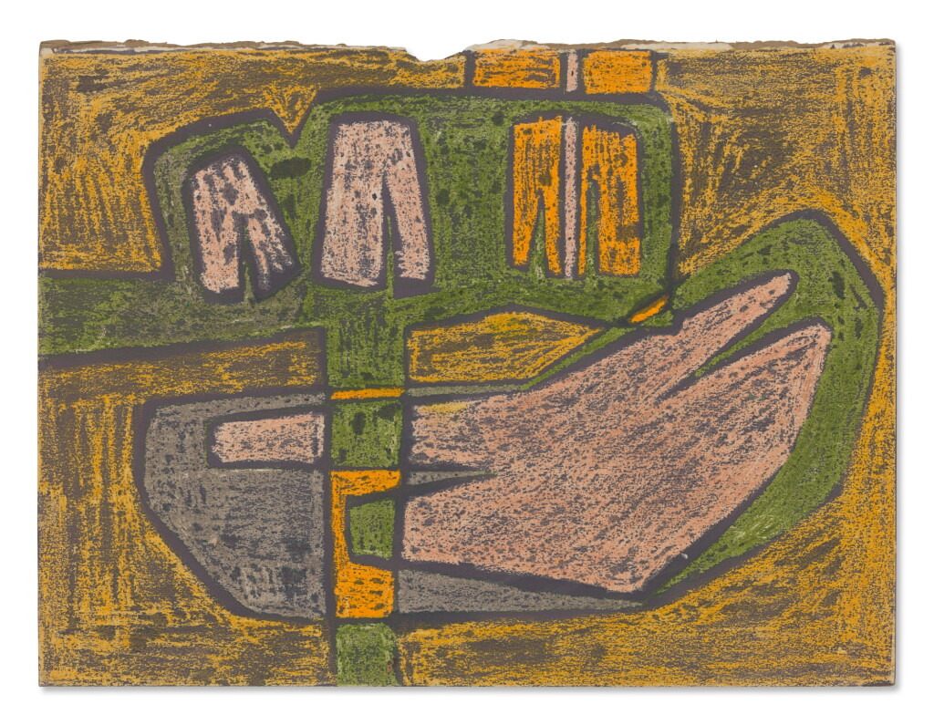 View full screen - View 1 of Lot 204. Untitled .
