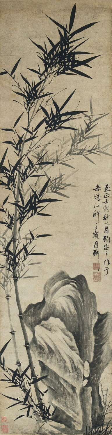 View full screen - View 1 of Lot 2542. Gu An 顧安 | Ink Bamboos 竹石圖.