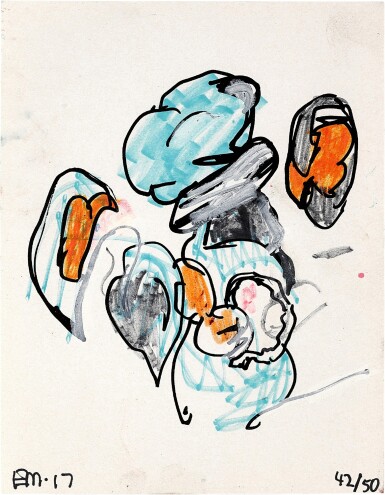 View full screen - View 1 of Lot 62. Drawings MMXVII | 繪畫 MMXVII.