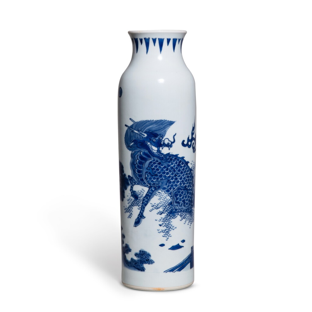 View full screen - View 1 of Lot 79. A blue and white 'qilin' sleeve vase, 17th century | 十七世紀 青花芭蕉麒麟圖筒瓶.