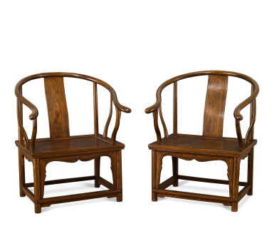 View full screen - View 1 of Lot 484. A pair of yumu horseshoe-back low armchairs, quanyi 榆木矮圈椅一對.