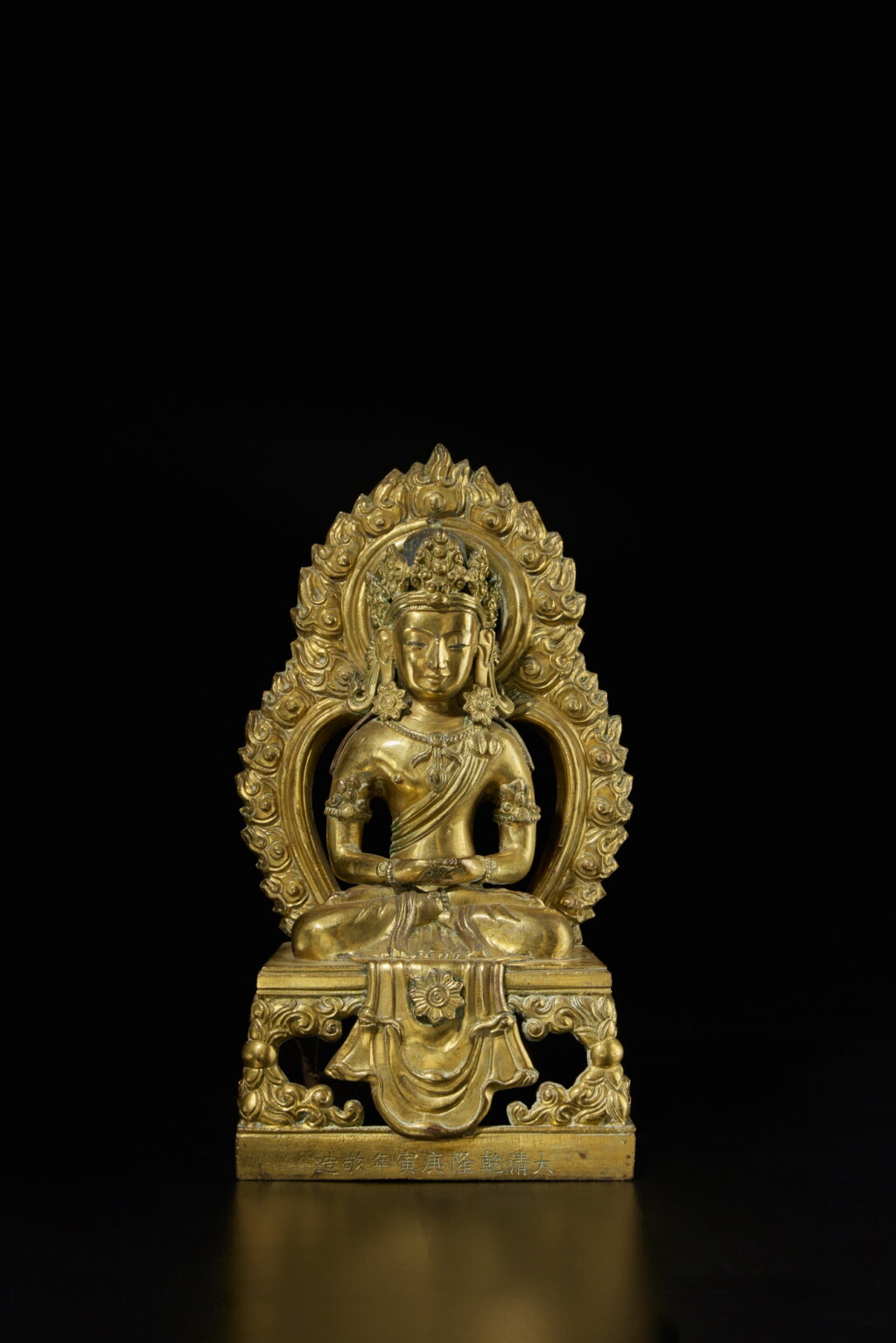 View full screen - View 1 of Lot 332. A gilt-bronze figure of Amitayus, Mark and period of Qianlong, dated gengyin year, corresponding to 1770.