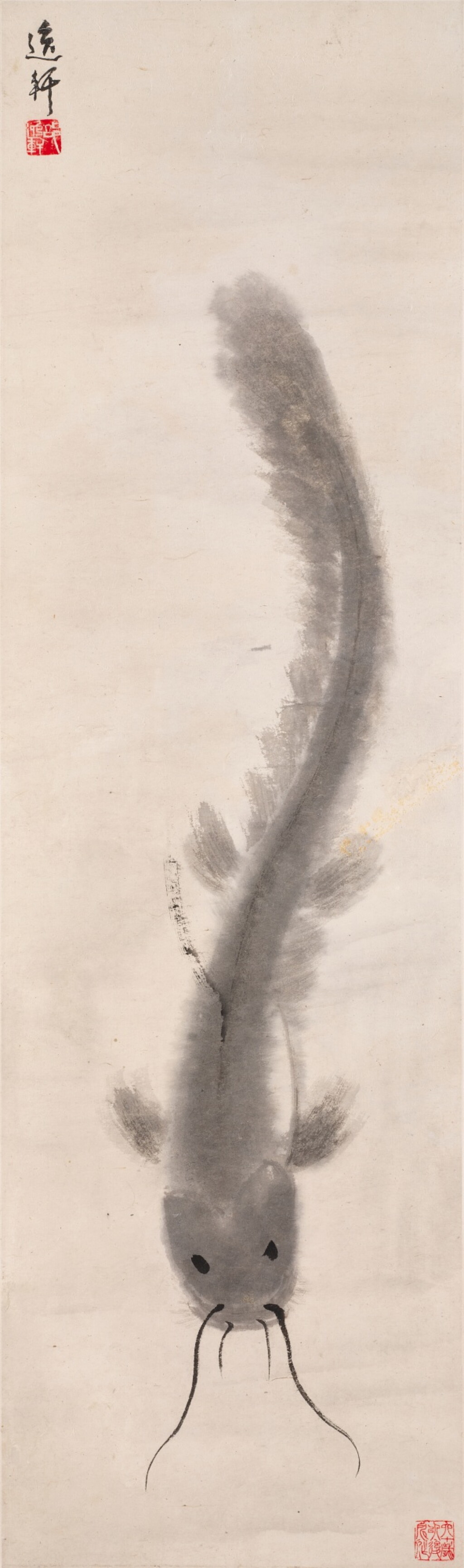 View full screen - View 1 of Lot 575. 邵逸軒 長年 | Shao Yixuan, Catfish.