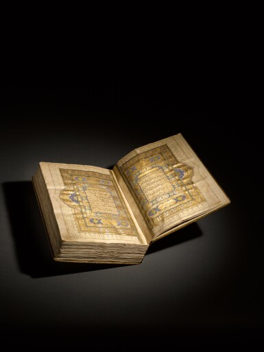 View full screen - View 1 of Lot 146. A large illuminated Qur’an, India, Mughal, late 17th/early 18th century.