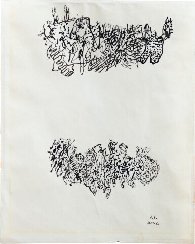View full screen - View 1 of Lot 184. Deux motifs peu clairs.
