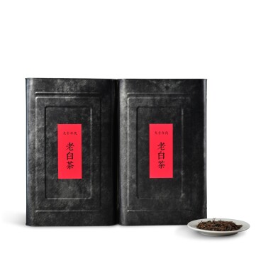 View full screen - View 1 of Lot 5196. 1990年代 老白茶 1990s Old White Tea (2 PC).