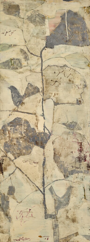 View full screen - View 1 of Lot 556. Bird and Flower.