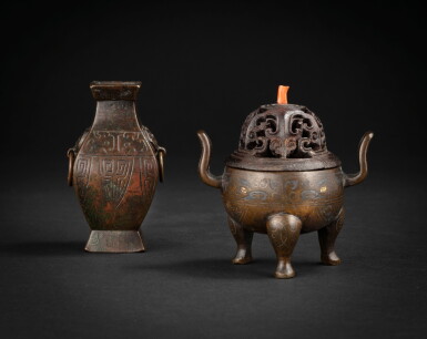 View full screen - View 1 of Lot 214. Two miniature archaistic bronze incense burners 17th century | 十七世紀 小銅爐一組兩件.