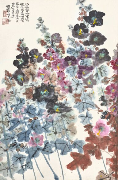 View full screen - View 1 of Lot 147. Cheng Shifa, Blooming Flowers | 程十髪 花團錦簇.
