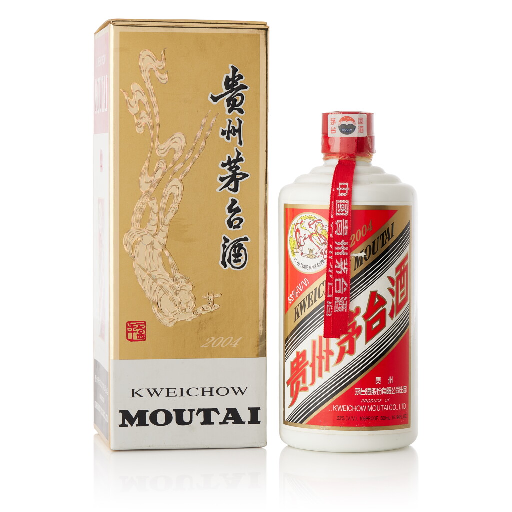 View full screen - View 1 of Lot 8485. 2004年產"飛天牌"貴州茅台酒 Kweichow Flying Fairy Moutai 2004 (1 BT50).