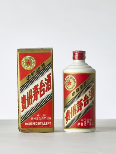 View full screen - View 1 of Lot 2131. Kweichow Five Star Moutai 1987 (1 HFLT) 1987年產五星牌貴州茅台酒.